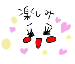 The smiley I tend to use sticker #13875931