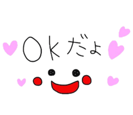 The smiley I tend to use sticker #13875934