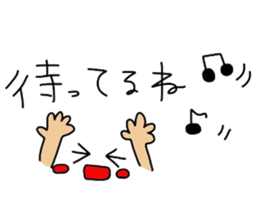 The smiley I tend to use sticker #13875935