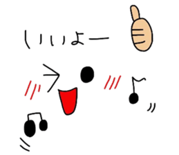 The smiley I tend to use sticker #13875937