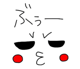 The smiley I tend to use sticker #13875943