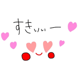 The smiley I tend to use sticker #13875944