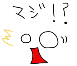 The smiley I tend to use sticker #13875946