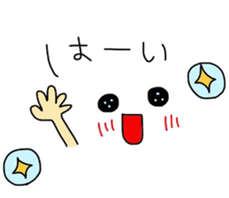 The smiley I tend to use sticker #13875947