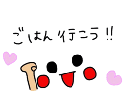 The smiley I tend to use sticker #13875948