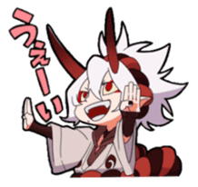 A child of the demon sticker #13876038