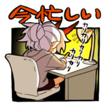 A child of the demon sticker #13876041