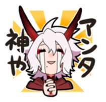 A child of the demon sticker #13876043