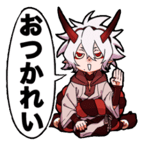A child of the demon sticker #13876045