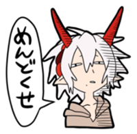 A child of the demon sticker #13876055