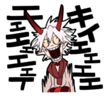 A child of the demon sticker #13876056