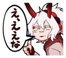 A child of the demon sticker #13876059