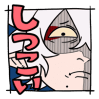 A child of the demon sticker #13876060