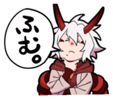 A child of the demon sticker #13876062