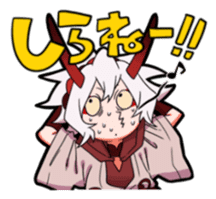 A child of the demon sticker #13876066