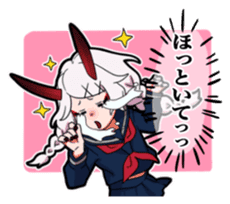 A child of the demon sticker #13876068