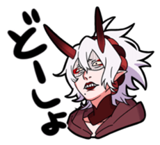 A child of the demon sticker #13876069