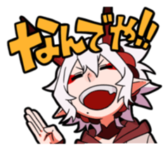 A child of the demon sticker #13876071