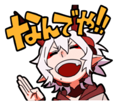 A child of the demon sticker #13876071