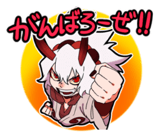 A child of the demon sticker #13876073