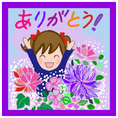 Cat and girl part 13