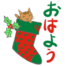 Cat and girl part 13 sticker #13876078