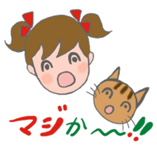 Cat and girl part 13 sticker #13876089