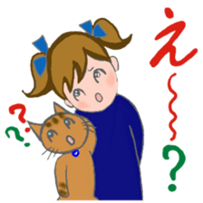 Cat and girl part 13 sticker #13876099