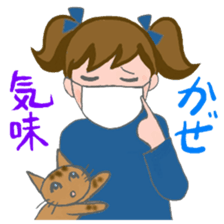 Cat and girl part 13 sticker #13876100