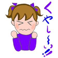 Cat and girl part 13 sticker #13876102