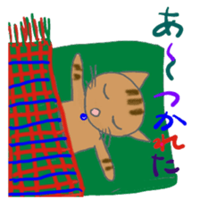 Cat and girl part 13 sticker #13876105