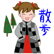 Cat and girl part 13 sticker #13876108