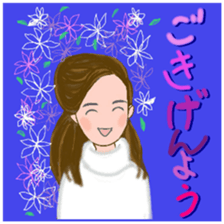 Cat and girl part 13 sticker #13876110