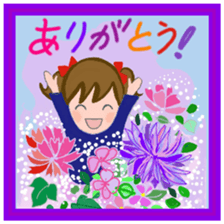 Cat and girl part 13 sticker #13876111