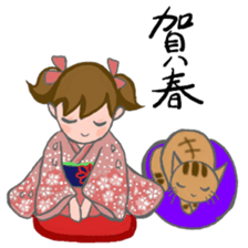 Cat and girl part 13 sticker #13876114