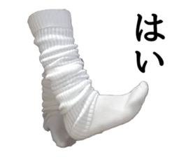 Loose sox sticker #13876151