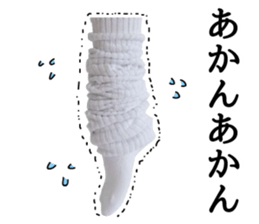 Loose sox sticker #13876155