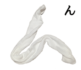 Loose sox sticker #13876174