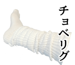 Loose sox sticker #13876176