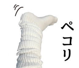 Loose sox sticker #13876178