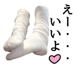 Loose sox sticker #13876180