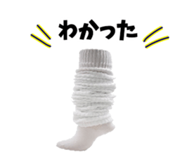 Loose sox sticker #13876183