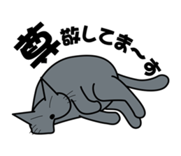 The cat which answers properly sticker #13876193