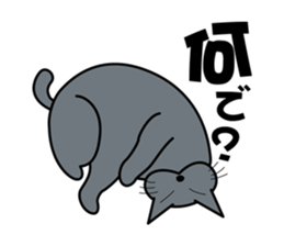 The cat which answers properly sticker #13876195