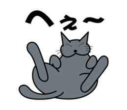 The cat which answers properly sticker #13876200