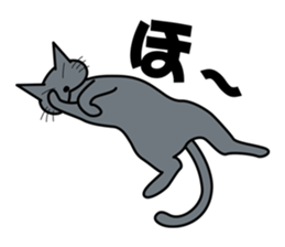 The cat which answers properly sticker #13876201