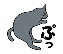 The cat which answers properly sticker #13876204