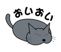 The cat which answers properly sticker #13876219