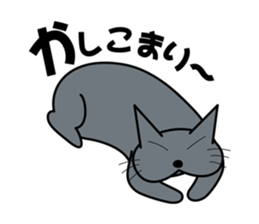 The cat which answers properly sticker #13876220