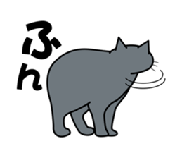 The cat which answers properly sticker #13876228